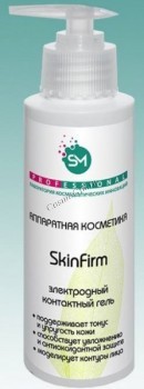 Stella Marina Контактный гель «SkinFirm», 150 мл