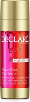 Declare vital balance Power duo oil+serum (  , +), 2   20  - ,   