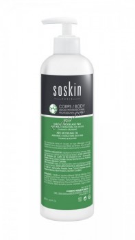 Soskin Relax pro modelling oil (  ), 500  - ,   