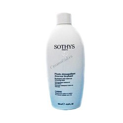 Sothys Modelling body oil (  ), 1500  - ,   