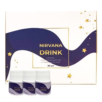 Eldermafill Nirvana Drink (Напиток, нормализующий сон и нервную систему), 30 шт х 25 мл