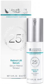 Janssen Cosmetics Retinol Lift Serum (-  ) - ,   