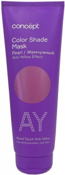 Concept Color Shade Mask Anti-Yellow Effect (  AY-  ), 250  - ,   