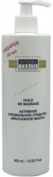 Kosmoteros Huile de base de massage (Активное специальное средство "Массажное масло"), 400 мл