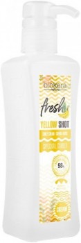 Salerm Yellow Shot Curly Cream (Крем для кудрявых волос), 300 мл