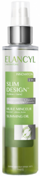 ELANCYL Slim Design Slimming Oil (Двухфазное масло для похудения), 150 мл