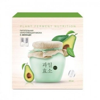 Beauty Style Botanic Mask Plant Ferment Nutrition (    ) - ,   