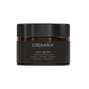 Demax Lift activ night lifting Cream Peptide concept (Питательный лифтинг-крем Пептид концепт), 50 мл