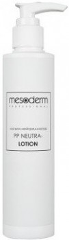 Mesoderm PP Neutra-Lotion (Лосьон-нейтрализатор), 200 мл