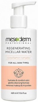 Regenerating Micellar Water (Регенерирующая мицеллярная вода для всех типов кожи), 460 мл