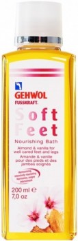 Gehwol Fusskraft Soft Feet Bath (     ) - ,   