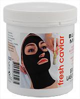 Ericson laboratoire Black mask fresh caviar ( ), 1020  - ,   
