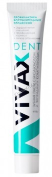 VIVAX Dent (Зубная паста с активным пептидным комплексом и Бисабололом), 95 гр