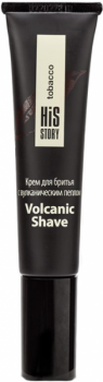 Premium Крем для бритья с вулканическим пеплом Volcanic shave, 15 мл