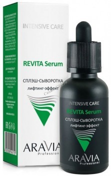 Aravia Professional Revita serum (-   -), 30  - ,   