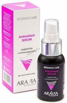 Aravia Professional Antioxidant serum (  ), 50  - ,   