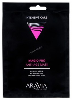 Aravia Professional Pro Anti-Age mask (-     ), 6,5  - ,   