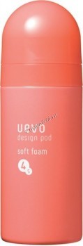 Demi Uevo Design Pod Soft Foam (     4,  5), 220  - ,   