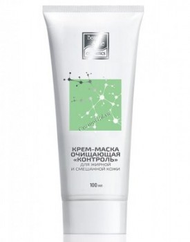 Beauty style Cream-mask cleansing (-       "") - ,   