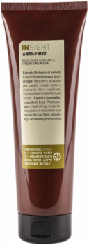 Anti-Frizz Hydrating (Маска для дисциплины непослушных и вьющихся волос)