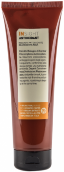 Antioxidant Rejuvenating Mask (Маска для защиты и омоложения волос)