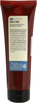 Daily Use Energizing Mask (Маска для ежедневного использования)