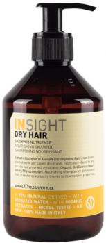 Dry Hair Shampoo (Шампунь для увлажнения и питания сухих волос)