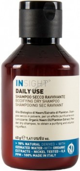 Insight Daily Use Bodifying Dry shampoo (  ), 40  - ,   