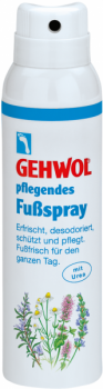 Gehwol caring foot spray (Дезодорант для ног "Sensitive"), 150 мл