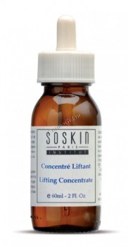 Soskin Super Moisturizing Concentrate ( ), 60  - ,   