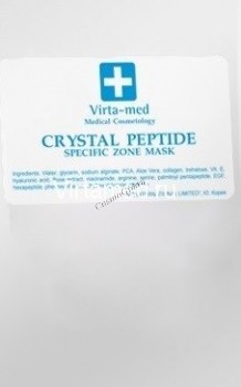 Virta-med CRYSTAL PEPTIDE Lace Mask ( ), 1 . - ,   
