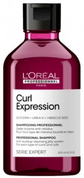 Curl Expression Shampoo (Шампунь для интенсивного очищения), 300 мл