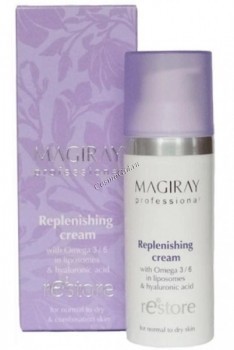 Magiray Restore replenishing cream (Крем восстанавливающий), 50 мл