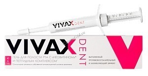 VIVAX Dent (Гель противовоспалительный с активным пептидным комплексом), 4 мл
