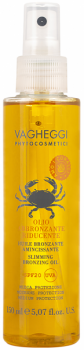 Summer Paradise Slimming Bronzing Oil SPF20 (Солнцезащитное масло SPF 20 Слимминг-эффект), 150 мл