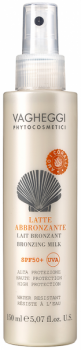 Bronzing Milk SPF50+ (Солнцезащитная микроэмульсия SPF50+), 150 мл