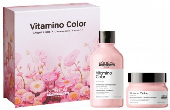 Vitamino Color Spring Kit (Весенний набор)