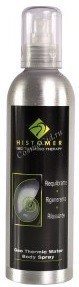 Histomer GT relax&energy emulsion ( ), 250 . - ,   