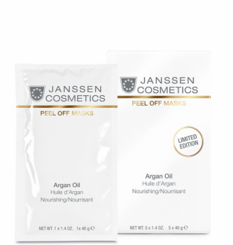 Janssen Argan Oil (      ), 40  - ,   