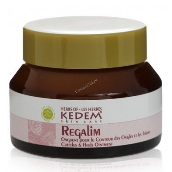 Herbs Of Kedem Regalim (             ),50   - ,   