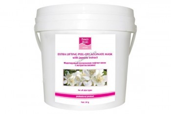 Beauty style alginate collagen masks with  jasmine extract (      ), 10   30  - ,   