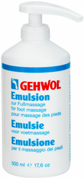 Gehwol emulsion zur fubmassage (Эмульсия для массажа)
