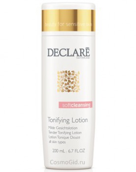 Declare soft cleansing Tender tonifying lotion (  ) - ,   