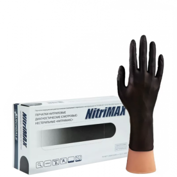 Перчатки нитриловые NitriMax черные, 50 пар