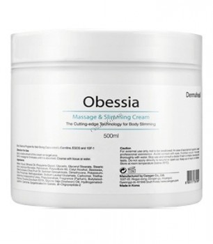 Dermaheal Nano obessia cream (Массажный крем с пептидами)