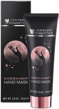 Janssen Cosmetics Goodnight Hand Mask (Ночная смягчающая маска для рук и ногтей), 75 мл