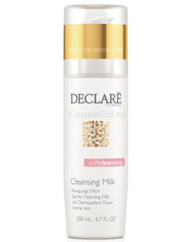 soft cleansing Enriched cleansing milk (Мягкое очищающее молочко для сухой и нормальной кожи), 200 мл