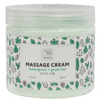 Beauty Style Massage Cream Lemongrass + Green Tea (Массажный крем «Лемонграсс и зеленый чай» для тела, рук и ног), 450 мл