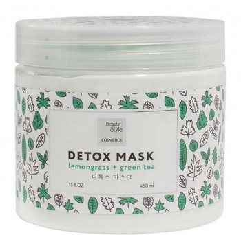 Beauty Style Detox Mask Lemongrass + Green Tea (Детокс очищающая маска «Лемонграсс и зеленый чай» для рук и ног), 450 мл