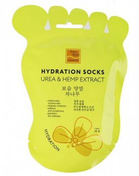 Beauty Style Hydration Socks (Носочки увлажняющие для педикюра «UREA & HEMP EXTRACT»), 6 шт